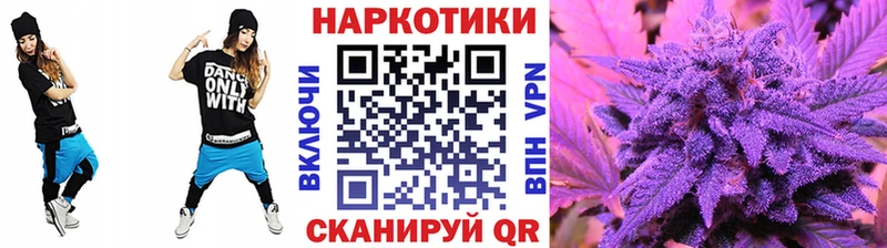 Наркошоп купить КОКАИН  А ПВП  ГАШИШ  АМФЕТАМИН  МЕФ  Героин  Канабис  Лесной