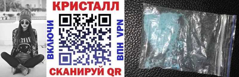 Amphetamine 97% Лесной