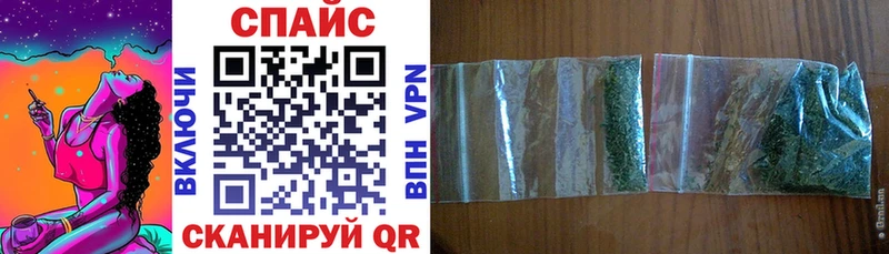 Купить Лесной Бутират буратино