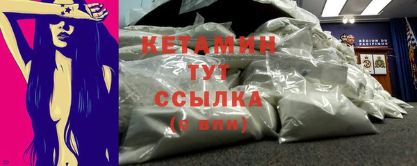 ГАЛЛЮЦИНОГЕННЫЕ ГРИБЫ Иннополис