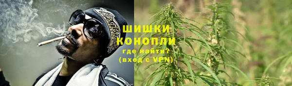 амфетамин Инсар