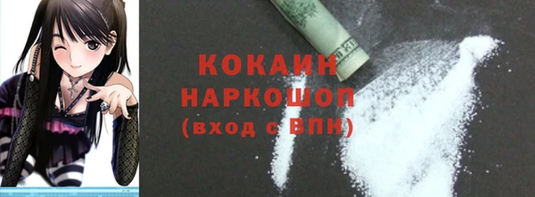 ГАЛЛЮЦИНОГЕННЫЕ ГРИБЫ Иннополис