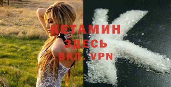 ГАЛЛЮЦИНОГЕННЫЕ ГРИБЫ Иннополис