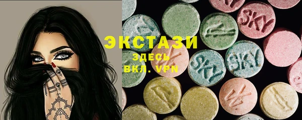 спиды Инта
